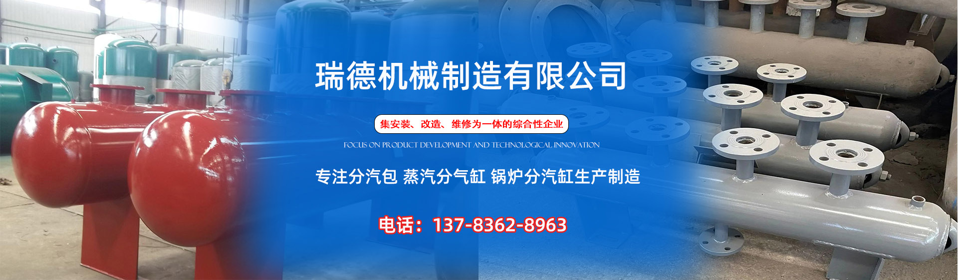 宁明分气缸厂家|宁明分汽包|宁明蒸汽分气缸|宁明锅炉分汽缸|宁明分汽缸